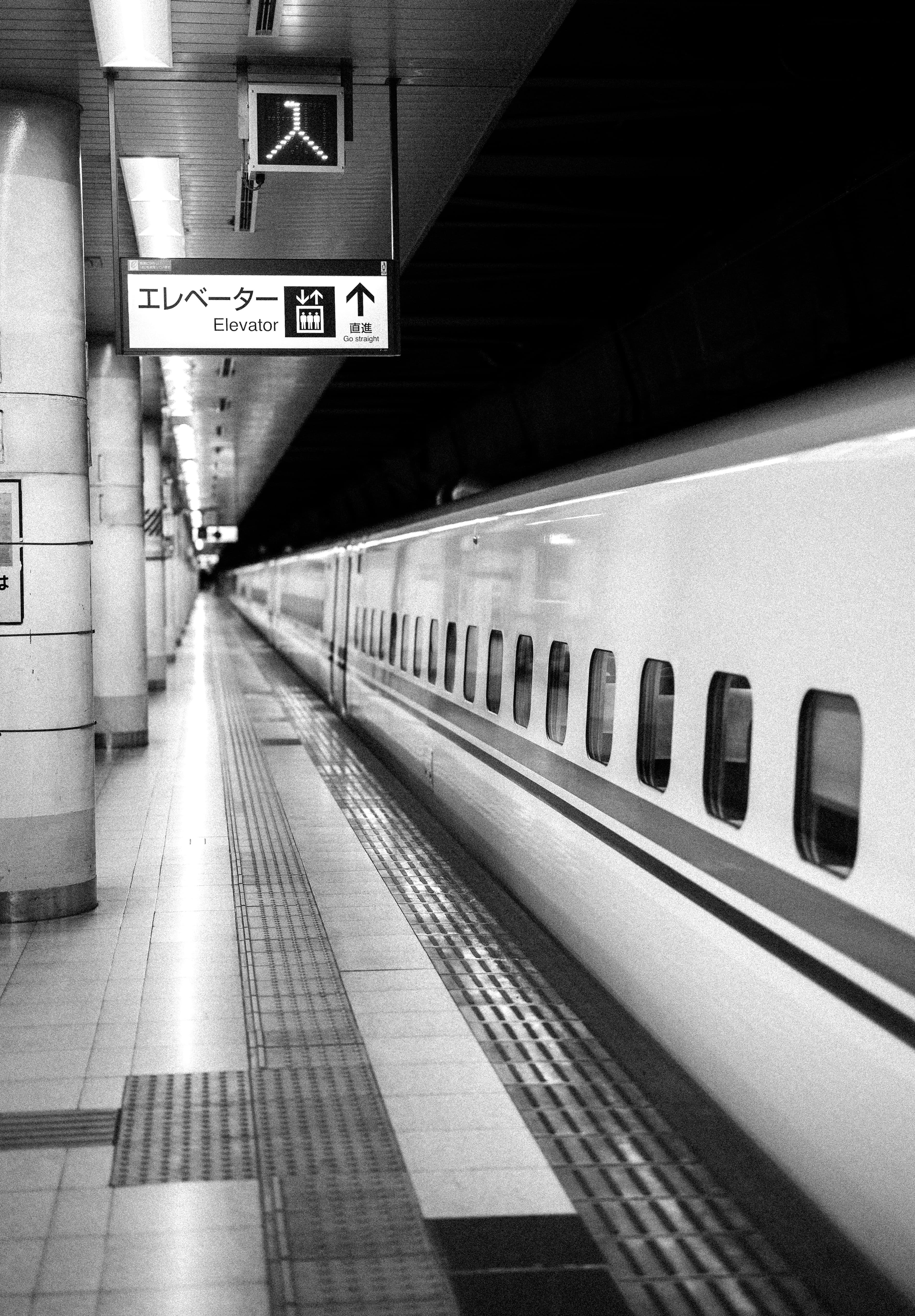 Login image